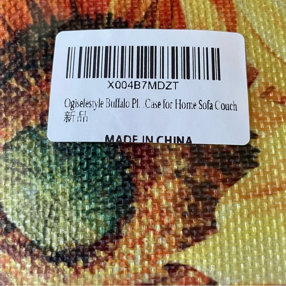 NWT Buffalo Plaid Sunflower Throw Pillow Cover, 12 x 20 Inch